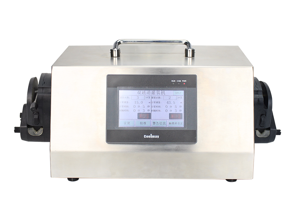 Dual-Head Filling System