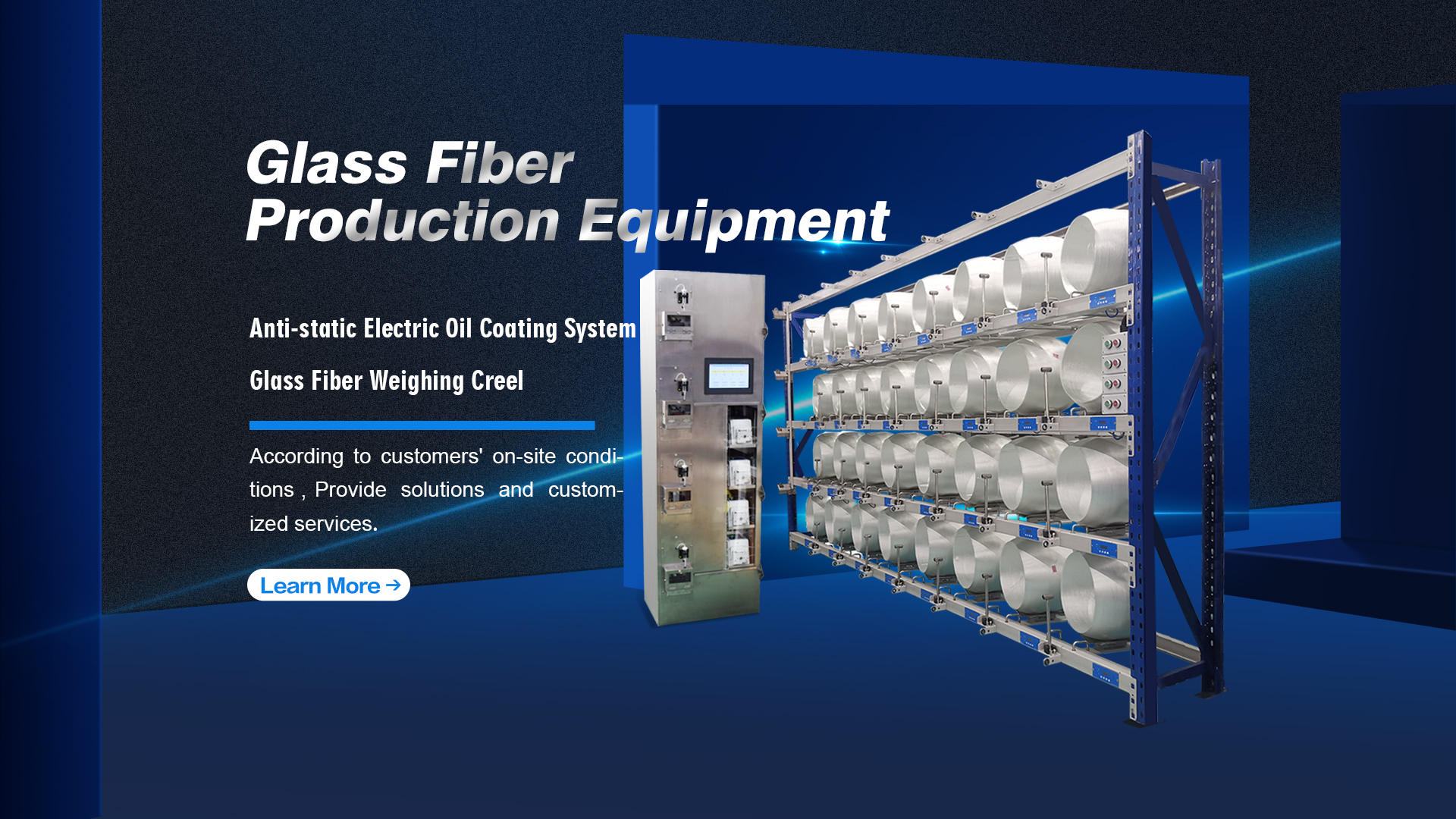 Glass Fiber Production Equipment